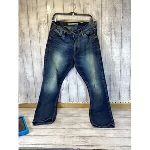 Express Jeans Men’s 34x32 Kingston Classic Fit Tapered Leg Jeans